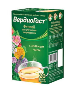 VerdioGast Phyto-Tea: Digestive Support with Green Tea (20 x 1.5g Sachets)