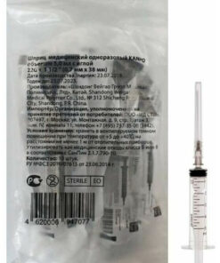 KANPO 3-Part 5ml Syringe with 22G 0.7x38mm Needle (10 Pack)