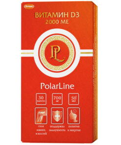 Vitamin D3 2000 IU PolarLine: Immune Support for Adults (30 Capsules)
