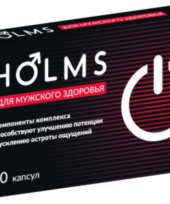HOLMS Men's Health Supplement Capsules (10 Count)