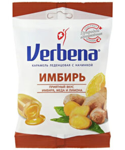 Verbena Ginger Hard Candies (60g Pack)
