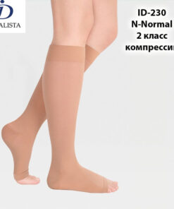 Beige Compression Socks - Class 2 - Idealista