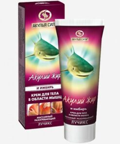 Shark Liver Oil & Ginger Warming Muscle Massage Cream