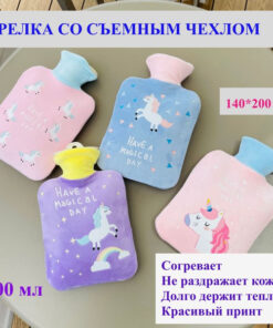 Reusable 500ml Water Bottle Hottie with Soft Cover