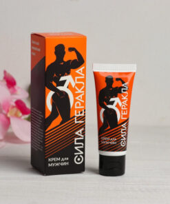 Hercules Strength Cream for Men - 15g