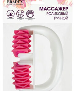 Handheld Roller Massager