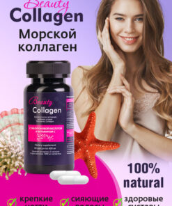 Marine Collagen Capsules for Joint Health