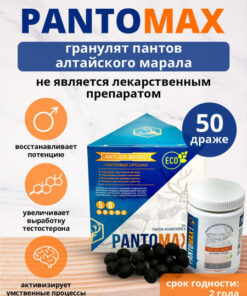 Pantomax Fortex: Deer Antler Extract for Men's Health