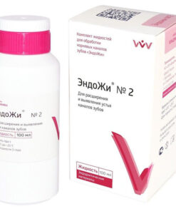 EndoZhi No. 2 Root Canal Irrigant & Locator (100ml)