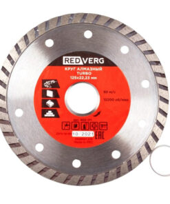REDVERG Turbo Continuous Diamond Blade for Concrete & Brick - 125x22.23mm (900171)