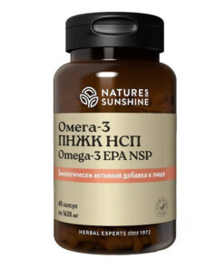 Omega-3 Fatty Acids (Omega 3s)