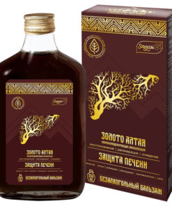 Altai Gold Liver Support Supplement (250ml)