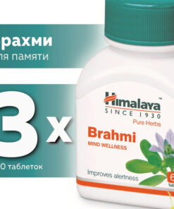 Brahmi for Memory Improvement: Himalayan Herbal Supplement