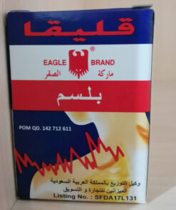 Helika Muscle Warming Balm