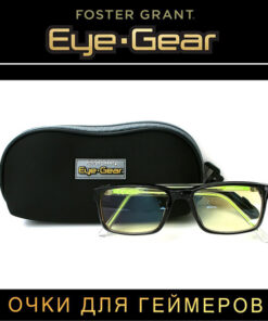 Gamer Glasses & Computer Glasses: Eye Strain Relief