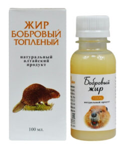 Liaton 100ml Refined Beaver Fat