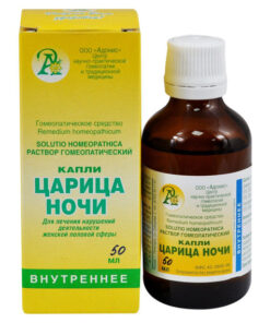 Night Queen Drops: 50ml Complex Dietary Supplement by Adonis