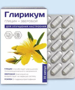 Glyricum & St. John's Wort Capsules (615mg, 30 Capsules)