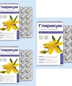 Glyricum & St. John's Wort Capsules (615mg, 30 Capsules)