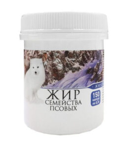 Canine Fat Capsules: 0.3g x 150