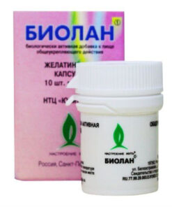 Biolan Capsules: Natural Health Supplement
