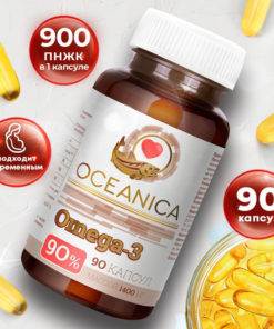Omega-3 Oceanica Fish Oil Capsules: 900mg EPA+DHA, 90 Count
