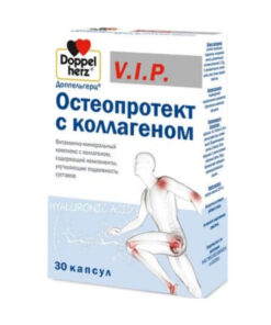 Doppelherz VIP Osteoprotect with Collagen: 30 Capsules (1197mg)