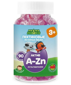YummyBears Kids Immune Support Gummies: Apple & Strawberry, 90ct