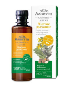 Alvita Licorice Syrup with Plantain, St. John's Wort, Cedar Nut & Vitamin C - Dry & Wet Cough Relief (200ml)