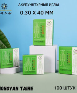 Sterile Acupuncture Needles (100ct) - 0.30x40mm Copper Handle - Zhongyan Taihe