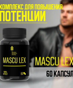 Mascu Lex: Prostate Support, Potency & Libido Enhancement