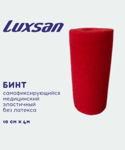 Latex-Free Extra-Soft Self-Adherent Medical Bandage