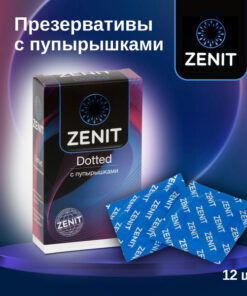 Zenit Ribbed Condoms (12 Pack)