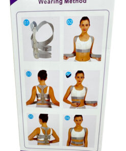 Invisible Posture Corrector: Back Support Brace (Size Small)