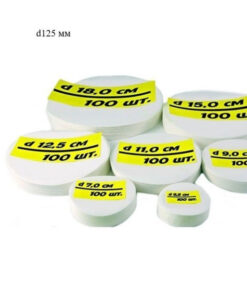 Ashless Yellow Ribbon Paper Filters, 125mm, 100 Pack