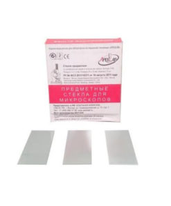 ApexLab Microscope Slides with Ground Edges & Writing Strip - 75x25x1.1mm (72 Pack)