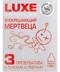 Luxe Resurrection: Textured Condoms with Dots & Ribs