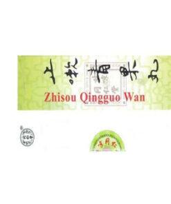 Zhi Sou Qing Guo Wan:  A Comprehensive Guide