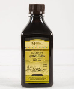 Stomach & Intestinal Balm for Bloating & Heartburn (200ml)