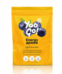 Yoo Go Blueberry Multivitamin Gummies
