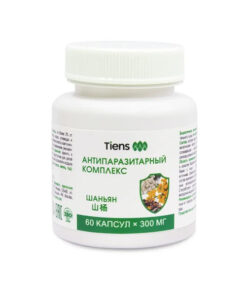 Antiparasitic Complex