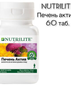 Nutrilite Liver Support Supplement - 60 Tablets