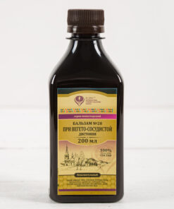 Heart Balm for Neurosis & VSD Relief (200ml)