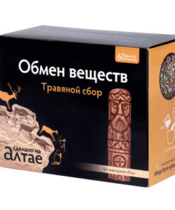 Herbal Metabolism Tea (60 Tea Bags)