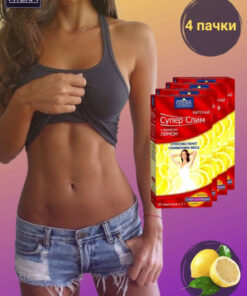 Super Slim Lemon Herbal Tea (30 x 2g Sachets)