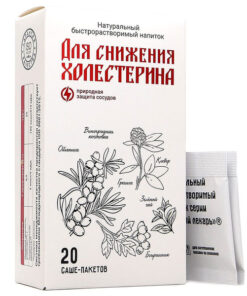 Rapid Cholesterol Lowering Phytocomplex Drink (20 Sachets)