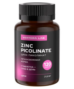 Zinc Picolinate: Benefits, Dosage & Side Effects