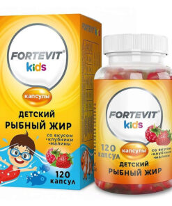 Kids' Fish Oil Capsules (120ct), Strawberry & Raspberry Flavor