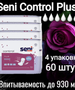 Seni Control Plus Women's Urological Pads (60 Count): Heavy Absorbency (930ml)