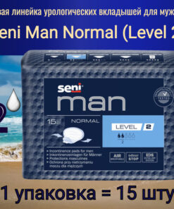 Men's Normal Level 2 Urological Inserts (15 Count)